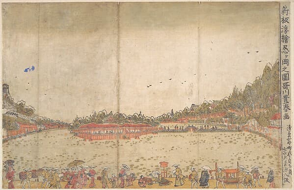 Perspective Print: Shinobazu Pond, by Utagawa Toyoharu