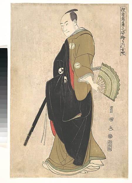 The Actor Sawamura Sōjūrō 3rd (Kinokuniya), by Utagawa Toyokuni I