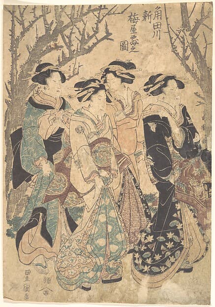 Four Women Passing a Group of Trees, by Utagawa Toyokuni I