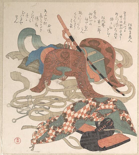 Saddle and Other Pieces of Harness, by Kubo Shunman