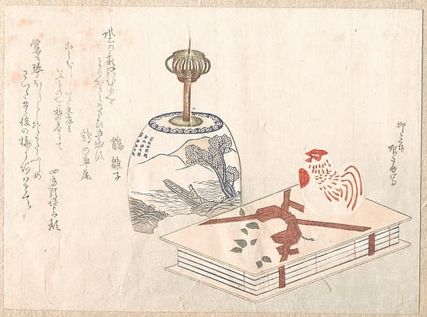 Candlestand and Book, by Ryūryūkyo Shinsai