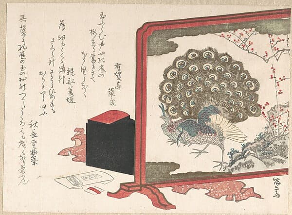 Screen and Lady's Work-Box, by Ryūryūkyo Shinsai