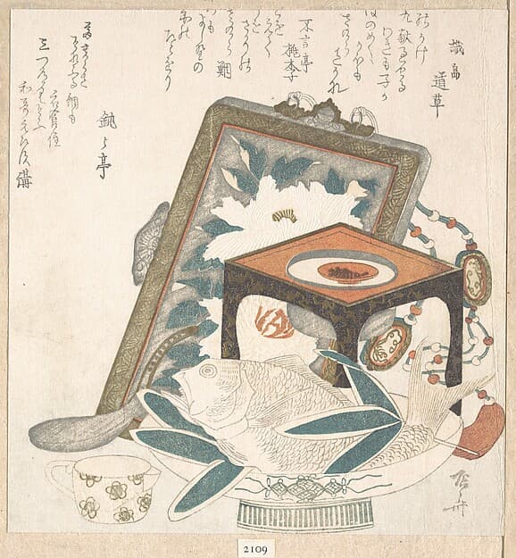 Sea Bream (Tai) on Nabeshima Porcelain Dish, Sake Cup on Stand, and Painting of a Peony, by Ryūryūkyo Shinsai