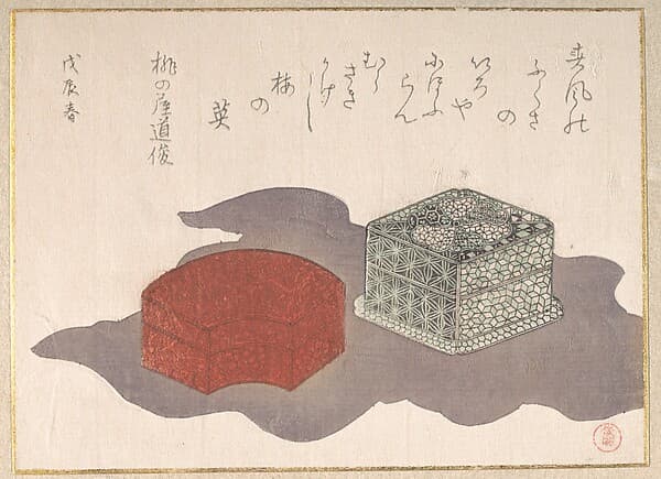 Incense Boxes with a Wrapping Cloth, by Kubo Shunman
