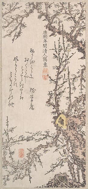 Plum Tree in Blossom, by Kitao Shigemasa