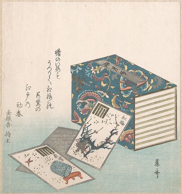Books and Cards, by Reisai