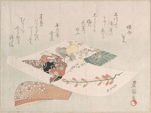 Representation of the Dance-Play "Dōjōji", by Utagawa Toyokuni I