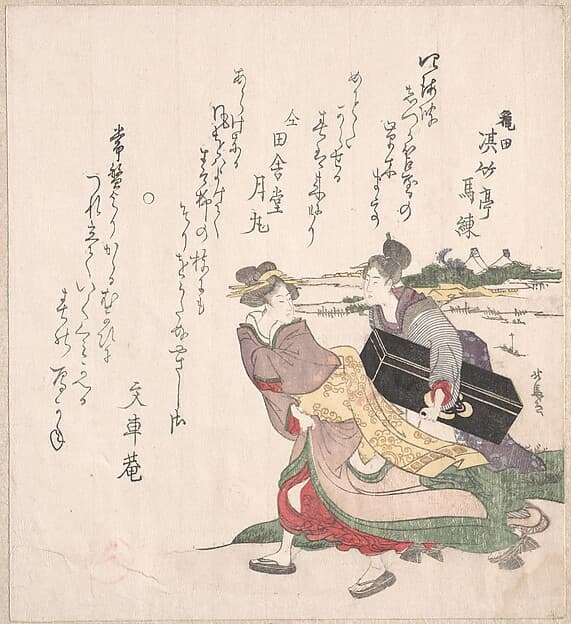 Geisha Girl Hurrying with a Maid Servant Who is Carrying a Shamisen Box, by Teisai Hokuba