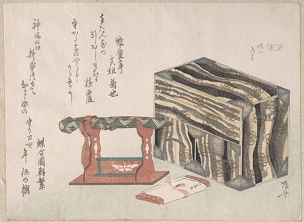 Small Cabinet and Sword Stand, by Ryūryūkyo Shinsai