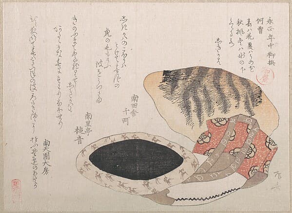 Cushion, Short Coat and Fur of Tiger, by Ryūryūkyo Shinsai