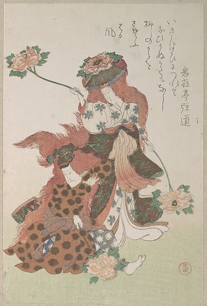 Two Dancers Performing a “Shakkyōmono” Kabuki Dance, from Spring Rain Surimono Album (Harusame surimono-jō), vol. 3, by Kubo Shunman