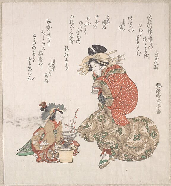 Courtesan and her Child Attendant with a Potted Plum Tree, by Katsukawa Shuntei