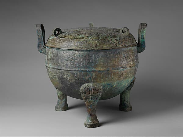 Ritual Tripod Cauldron with Cover (Ding)