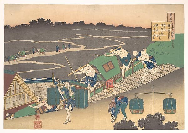 Poem by Fujiwara no Michinobu Ason, from the series One Hundred Poems Explained by the Nurse (Hyakunin isshu uba ga etoki), by Katsushika Hokusai