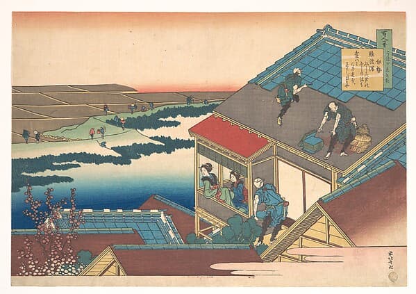 Poem by Ise, from the series One Hundred Poems Explained by the Nurse (Hyakunin isshu uba ga etoki), by Katsushika Hokusai
