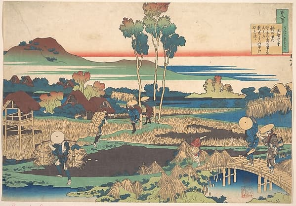 Poem by Tenchi Tennō, from the series One Hundred Poems Explained by the Nurse (Hyakunin isshu uba ga etoki), by Katsushika Hokusai