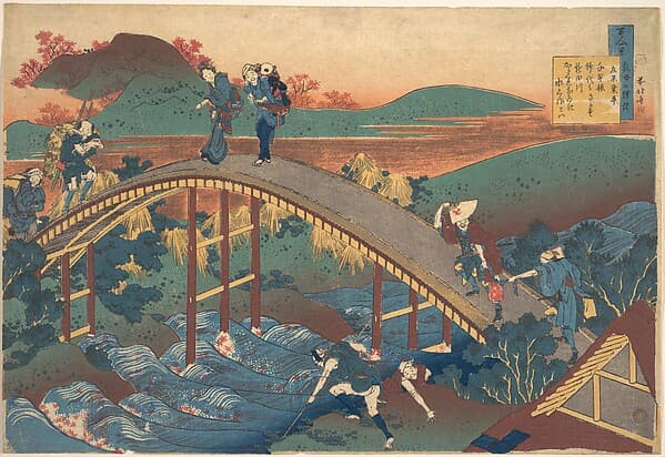 Poem by Ariwara no Narihira, from the series One Hundred Poems Explained by the Nurse (Hyakunin isshu uba ga etoki), by Katsushika Hokusai