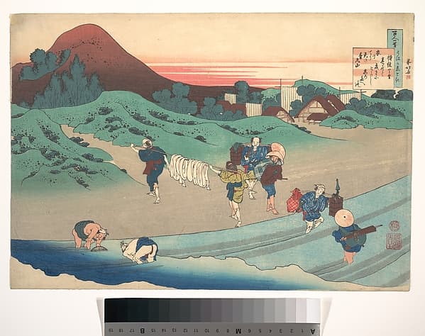 Poem by Jitō Tenno (Empress Jitō), from the series One Hundred Poems Explained by the Nurse (Hyakunin isshu uba ga etoki), by Katsushika Hokusai