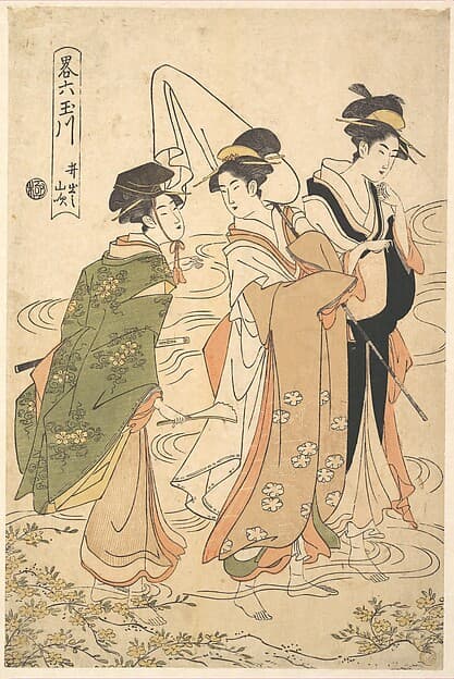Mountain Roses of Ide (Ide no Yamabuki), from the series A Parodic Six Jewel Rivers (Yatsushi Mu-Tamagawa), by Rekisentei Eiri