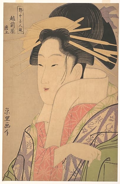 Karatsuchi of the Echizenya, by Chōkyōsai Eiri 鳥橋斎栄里