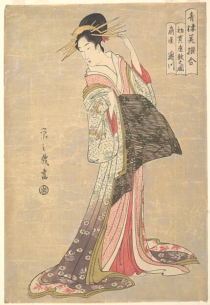 Takigawa of the Ōgiya Brothel: The First Reception Room Appointment of the New Year (Hatsu-uri zashiki no zu: Ōgiya Takigawa), from the series A Comparison of Selected Beauties of the Pleasure Quarters (Seirō bisen awase), by Chōbunsai Eishi