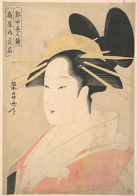 Large Head and Bust Portrait of the Oiran Hanaogi of Ogiya., by Chōkōsai Eishō