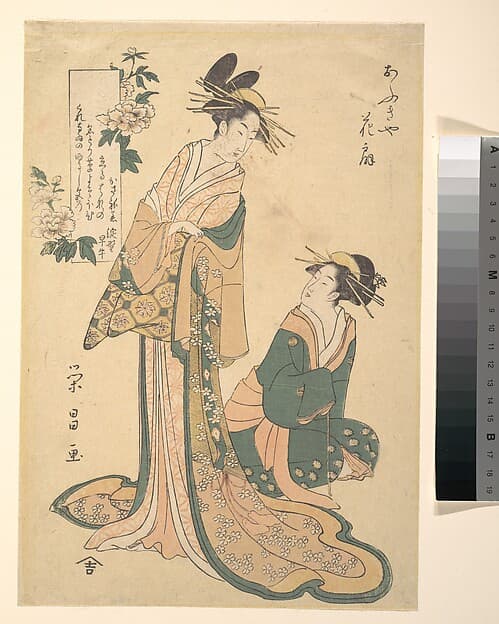 Courtesan and Her Maid, by Chōkōsai Eishō