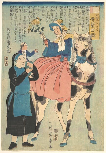 France, by Utagawa Yoshikazu