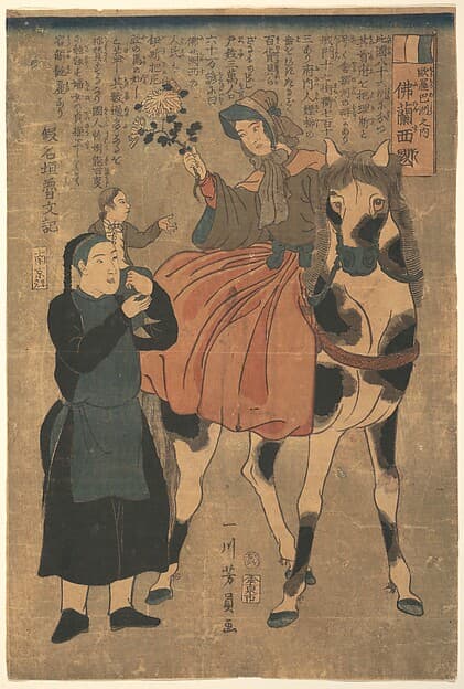 France, by Utagawa Yoshikazu