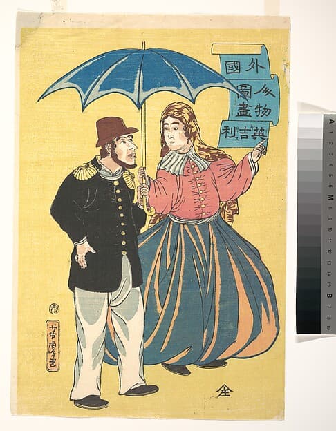 English Couple Sharing an Umbrella, by Utagawa Yoshitora