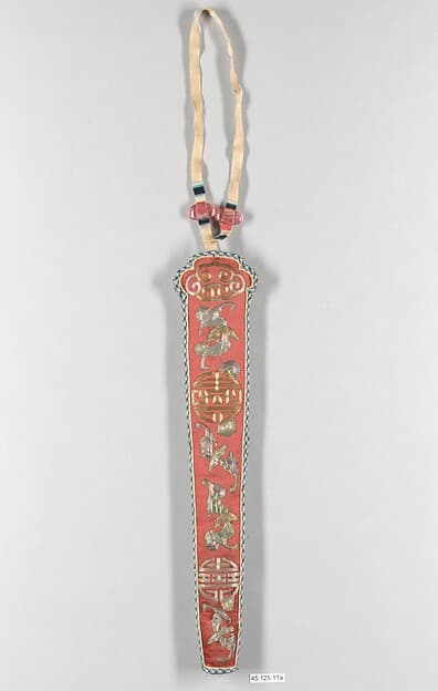 Girdle Set with Bats and the Character for Longevity (Shou)