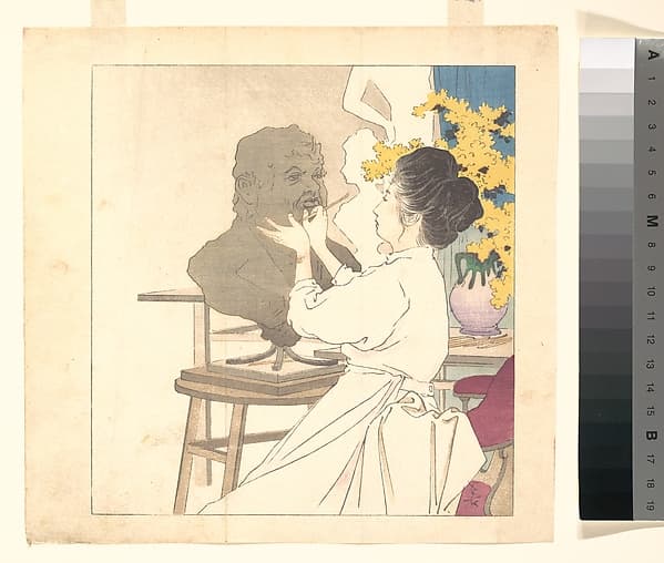 Print, by Kajita Hanko