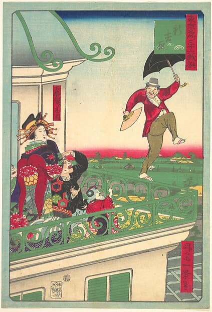 Shin Yoshiwara: The New Yoshiwara, by Shōsai Ikkei