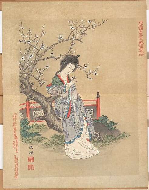 Chinese Beauty Beside a Plum Tree, leaf from the album “A Contest of Beauties from the Near and Distant Past” (Chūko shomeika bijin kurabe), by Genki (Komai Ki)