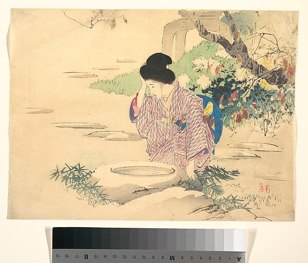 Print, by Kajita Hanko