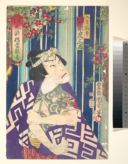 Imaginary portrait, Shuihuzhuan of Stage: Tōryūdai (Mitate Suikoden Tōrōdai) - Actor, Bandō Hikozaburō plays as Nyūunryū, by Toyohara Kunichika