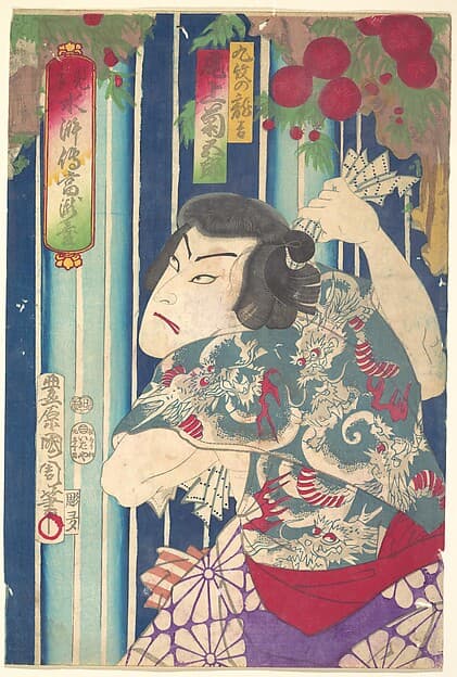 Imaginary portrait, Shuihuzhuan of Stage: Tōryūdai (Mitate Suikoden Tōrōdai) - Actor Onoe Kikugorō plays as Kumon no Ryūkichi, by Toyohara Kunichika