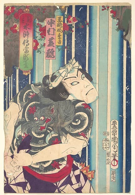 Imaginary portrait, Shuihuzhuan of Stage: Tōryūdai (Mitate Suikoden Tōrōdai) - Actor Nakamura Shikan plays Suekichi, by Toyohara Kunichika