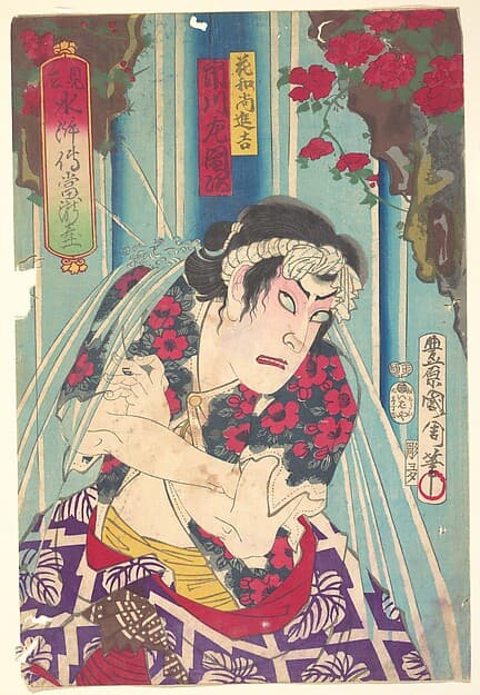 Imaginary portrait, Shuihuzhuan of Stage: Tōryūdai (Mitate Suikoden Tōrōdai) - Actor Ichikawa Sadanji plays Hanaoshō Shinkichi, by Toyohara Kunichika