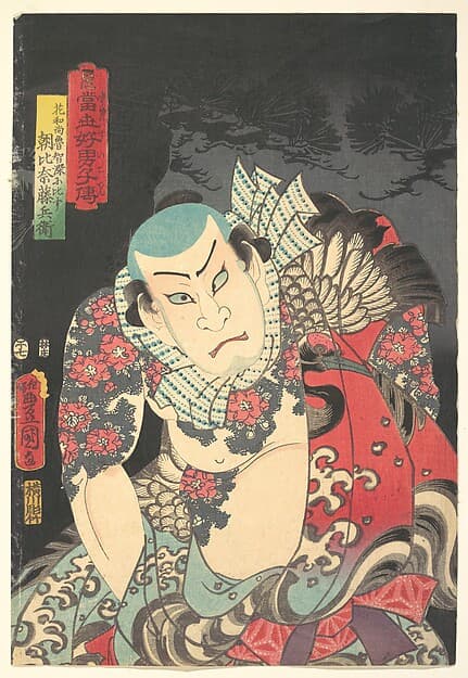 The Actor Nakamura Fukusuke I as Asahina Tōbei, likened to Lu Zhishen the Tattooed Priest (Kaoshō Rochishin ni hisu), from the “Pine” triptych of the series A Modern Water Margin (Tōsei suikoden), by Utagawa Kunisada 歌川国貞