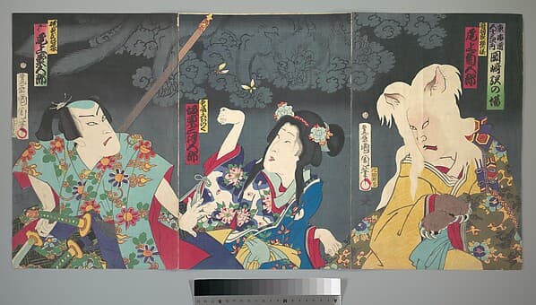 Onoe Kikugorō V as Otowake Neko no ke (Right), Bandō Mitsugorō IV as Aishō Michinoku (Center), Onoe Kikugorō V as Isogai Mibunosuke (Left) in the Kabuki play Tōkai Kidan Nekomata Yashiki, by Toyohara Kunichika