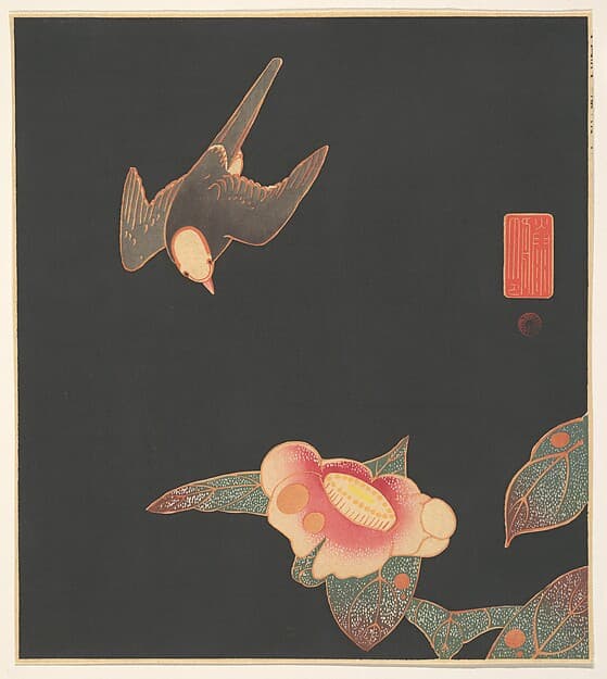Swallow and Camellia, by Itō Jakuchū