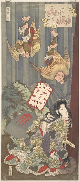 Print, by Totoya Hokkei