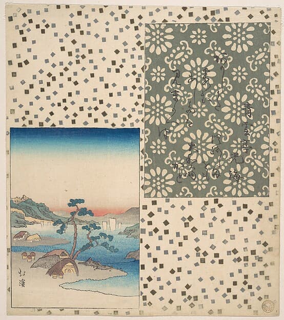 Print, by Totoya Hokkei