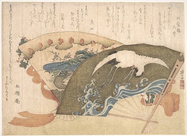 Two fans with auspicious crane and long-lived turtle (minogame) motifs, by Teisai Hokuba