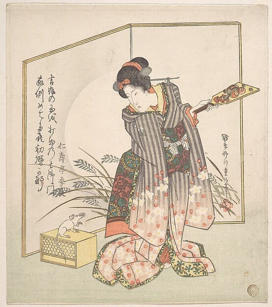 New Year Greeting Card for "Rat" Year, by Yanagawa Shigenobu