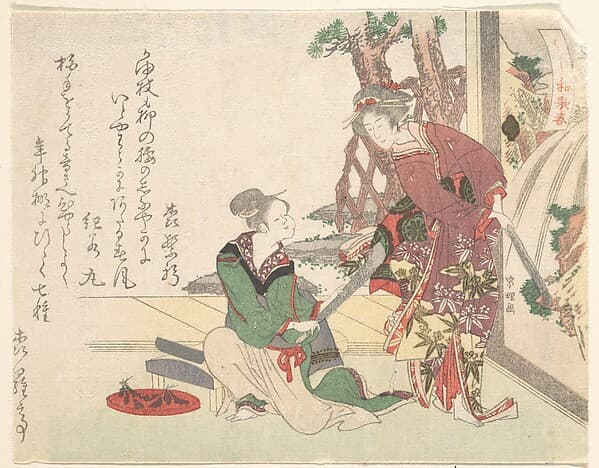 Two Women, from the series Spring Poems on Ushiwaka for the Year of the Ox (Ushiwaka haru), by Hishikawa Sōri