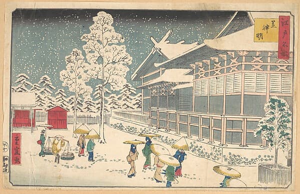 Famous Places of Edo: Shiba Shinmei, by Utagawa Hiroshige II