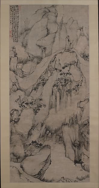 The strange pines of Mount Tiantai, by Dai Benxiao