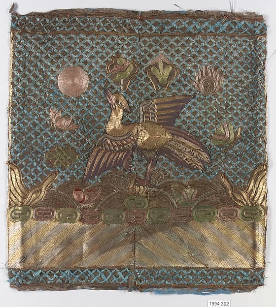 Embroidered Rank Badge for Civil Official